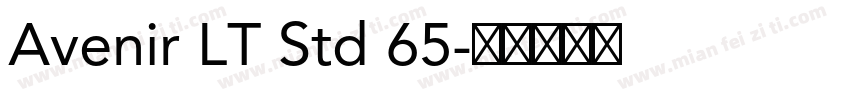 Avenir LT Std 65字体转换